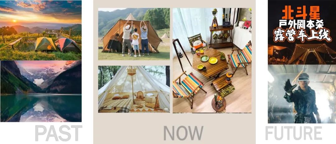 李洋君户外,李洋君露营