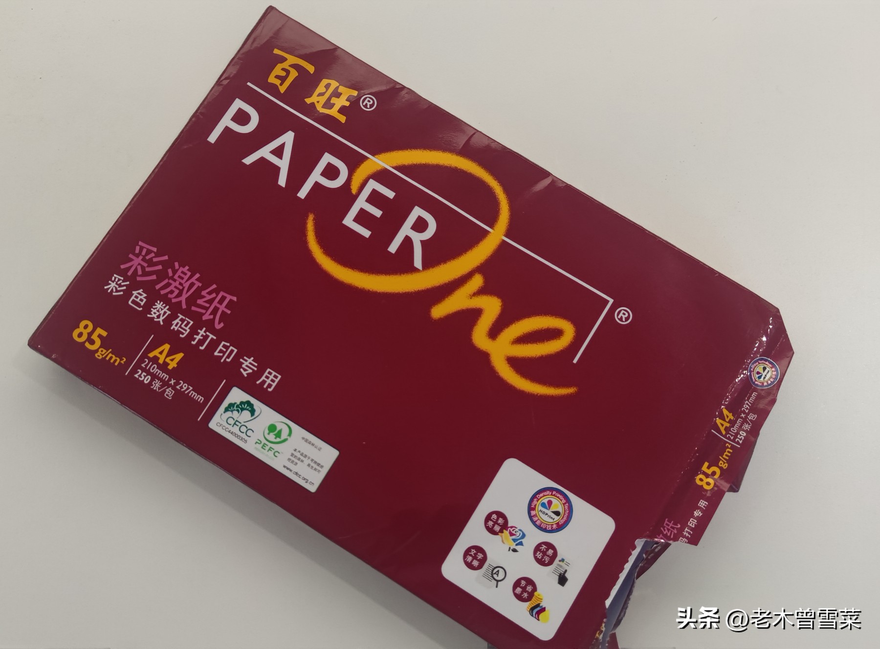 钢笔中性笔A4纸!横评后,整理了这份高年级学生文具推荐清单