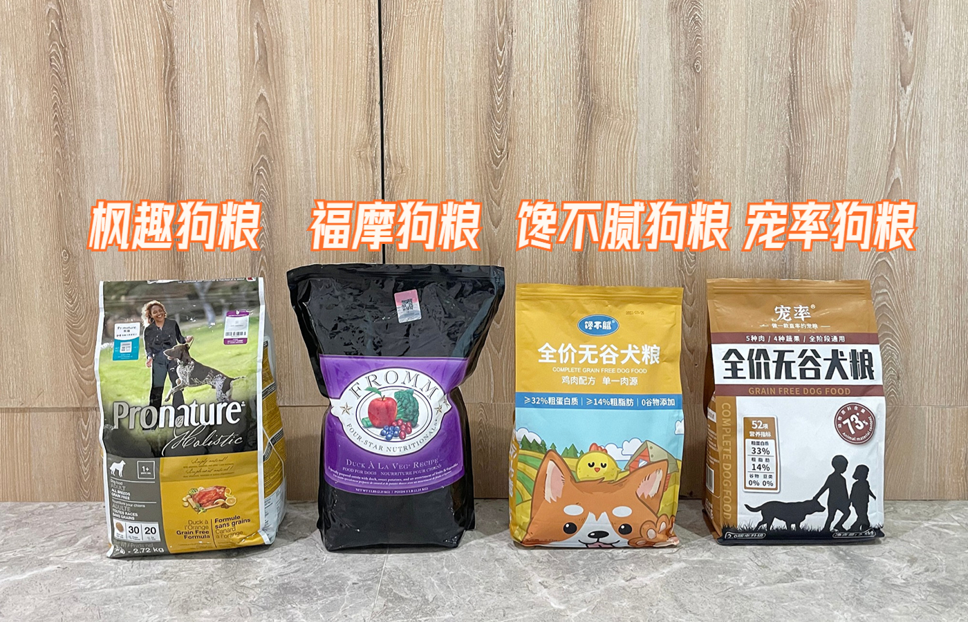 养狗首选这6种品种,养狗首选这8种猫不仅便宜还好养