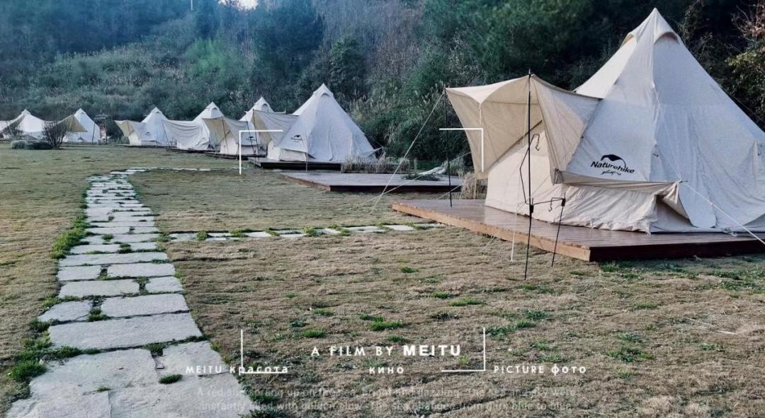 本届旅发大会“青黔高·好好玩”活动即将亮相中铁红岩溪谷知知贵阳