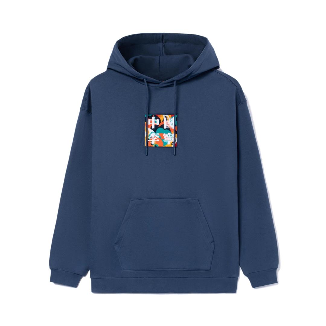 李宁年中特卖,盛夏钜惠李宁特卖会