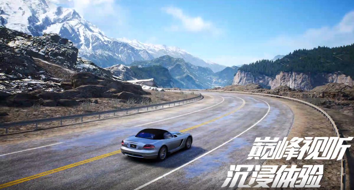 巅峰极速3月开启首测,巅峰极速地图最快纪录