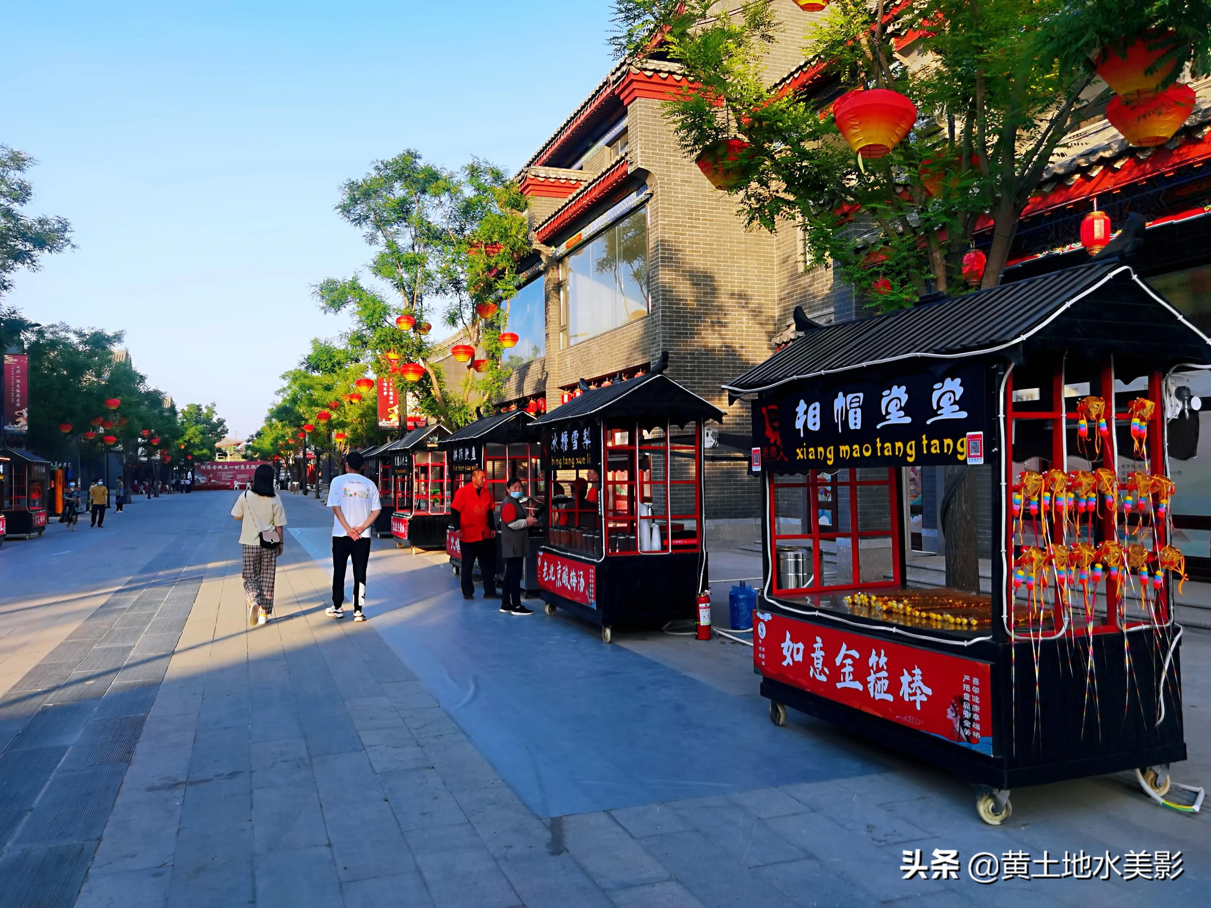 河洛古城打卡,河洛文化探秘