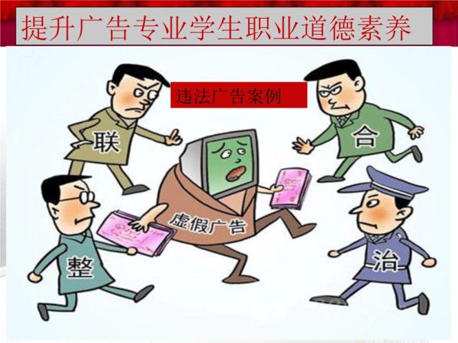 空姐机舱内穿情趣内衣，拍照自称：超级舒服，网友：跟没穿一样！