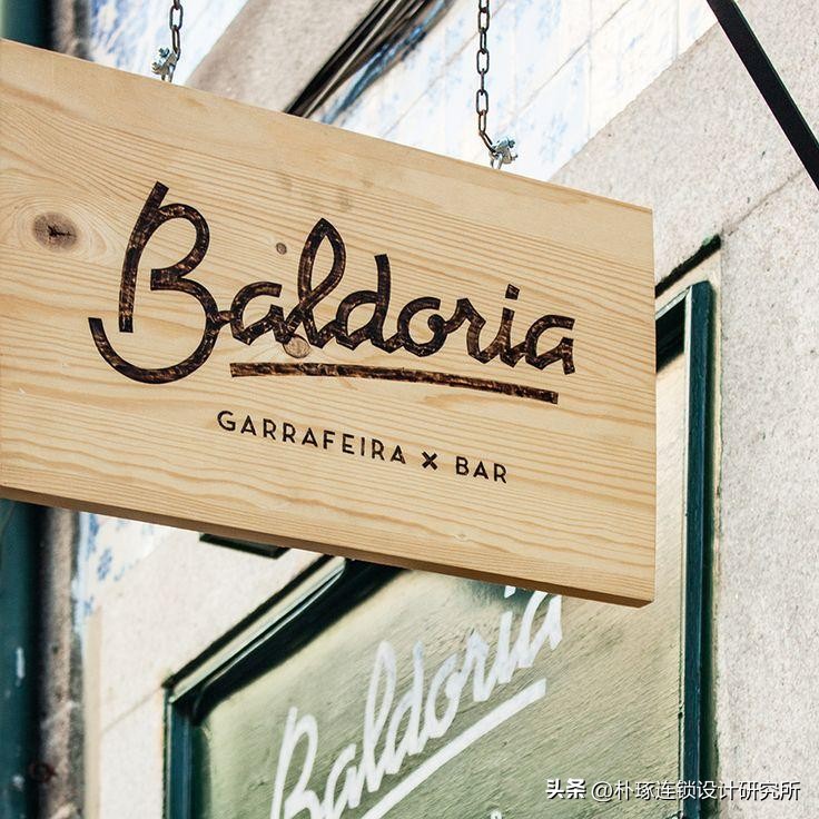 那些惊艳的门头,特别显眼的门头招牌