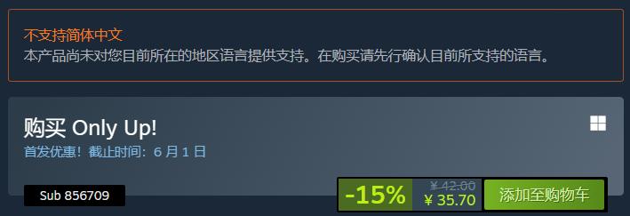 战锤三全面战争2024新版本,战锤2全面战争steam打折