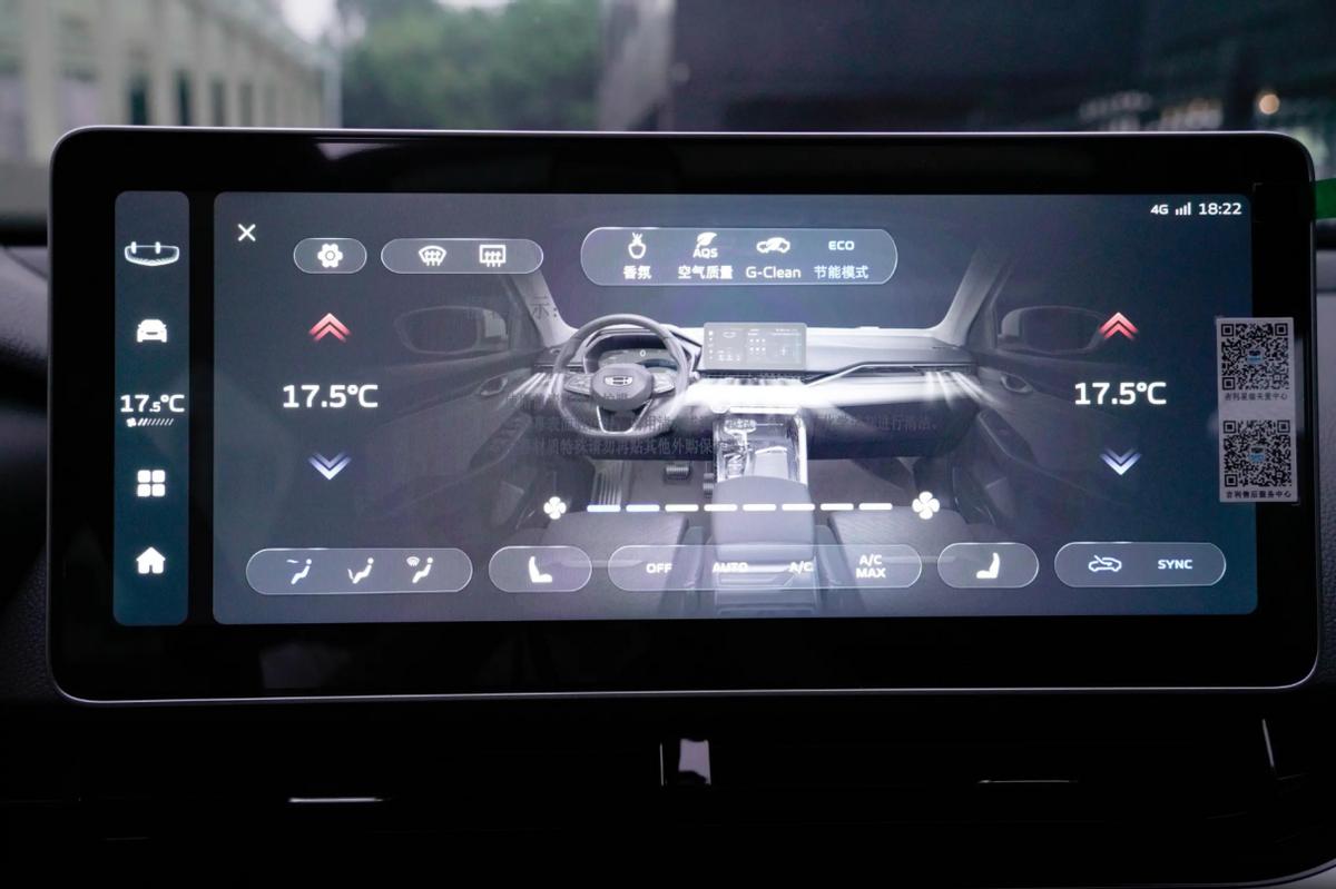 全新2022款吉利星瑞评价,新款吉利星瑞申报图曝光