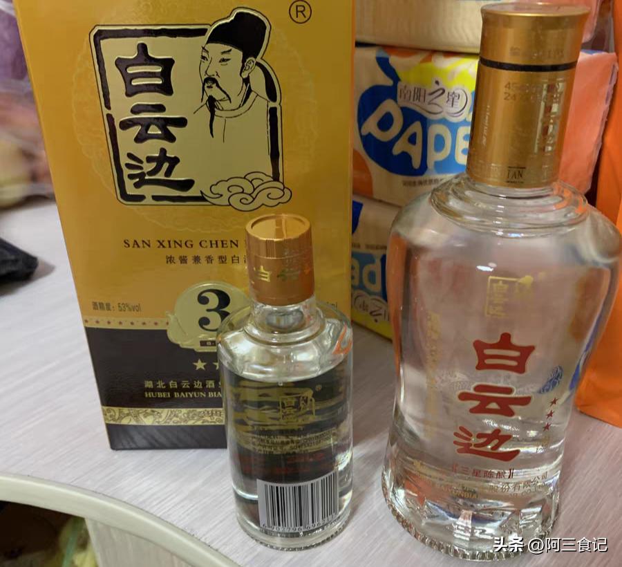 纯粮自酿酒一般怎样定价格,纯粮酿酒价格实惠好喝不上头