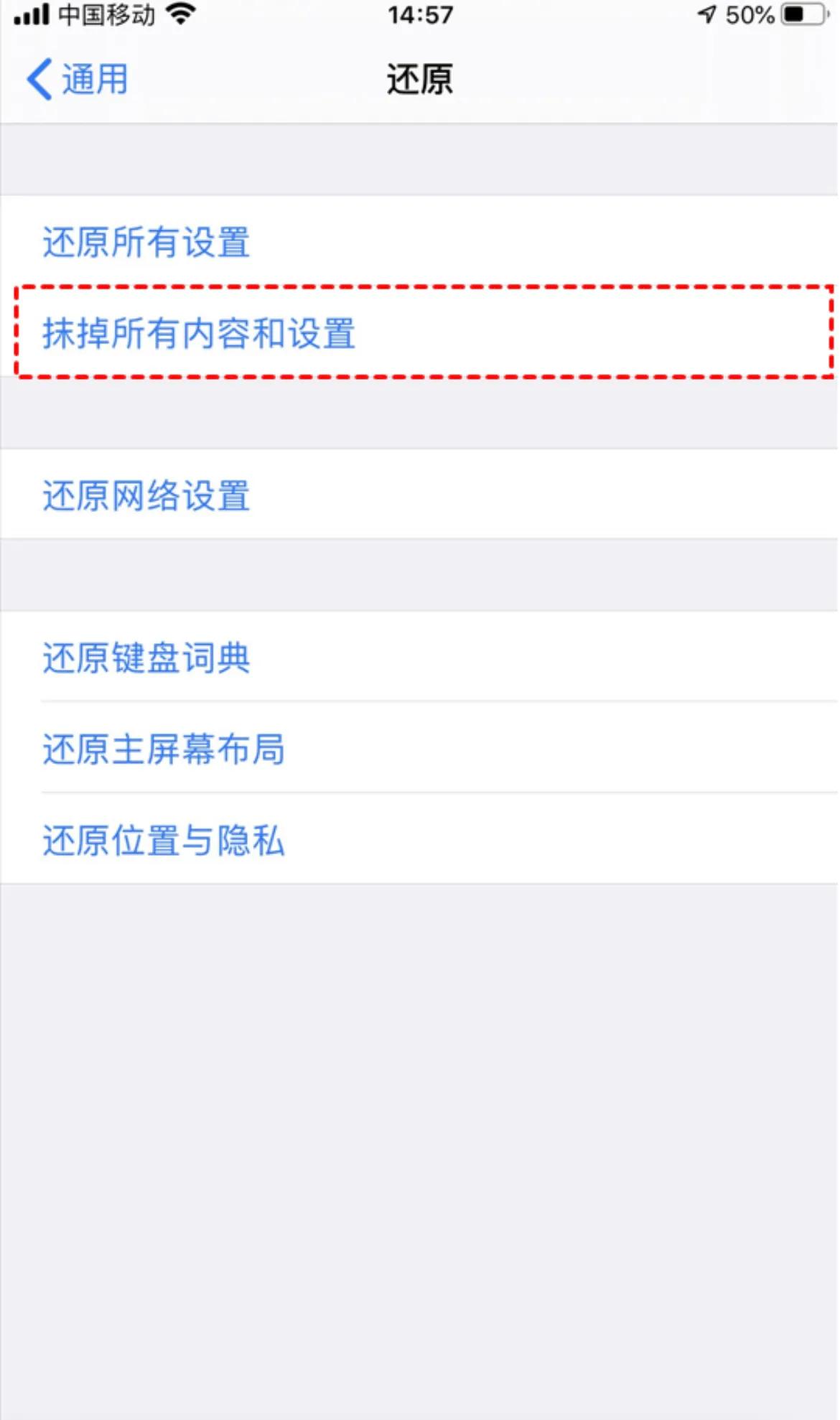 微信恢复聊天记录方法步骤,恢复微信聊天记录的方法个人