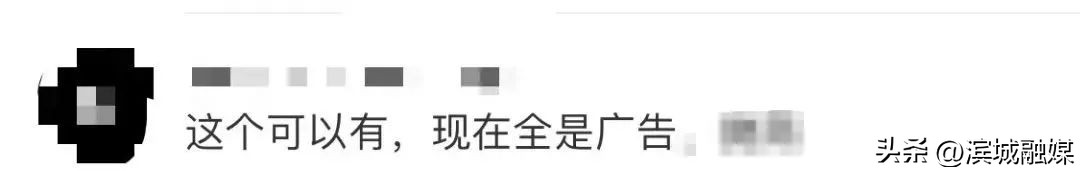 微信一周发七条朋友圈真的吗,微信更新每周只能发朋友圈七条