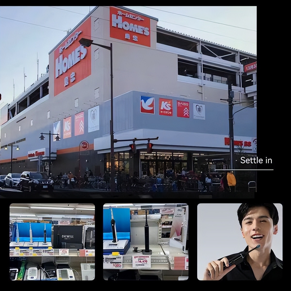 okwill官方旗舰店,okwill