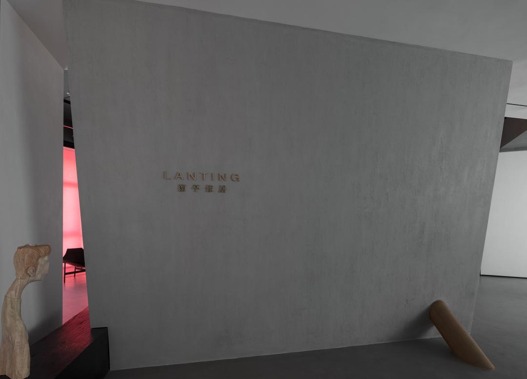 今古凤凰|兰亭材料展厅