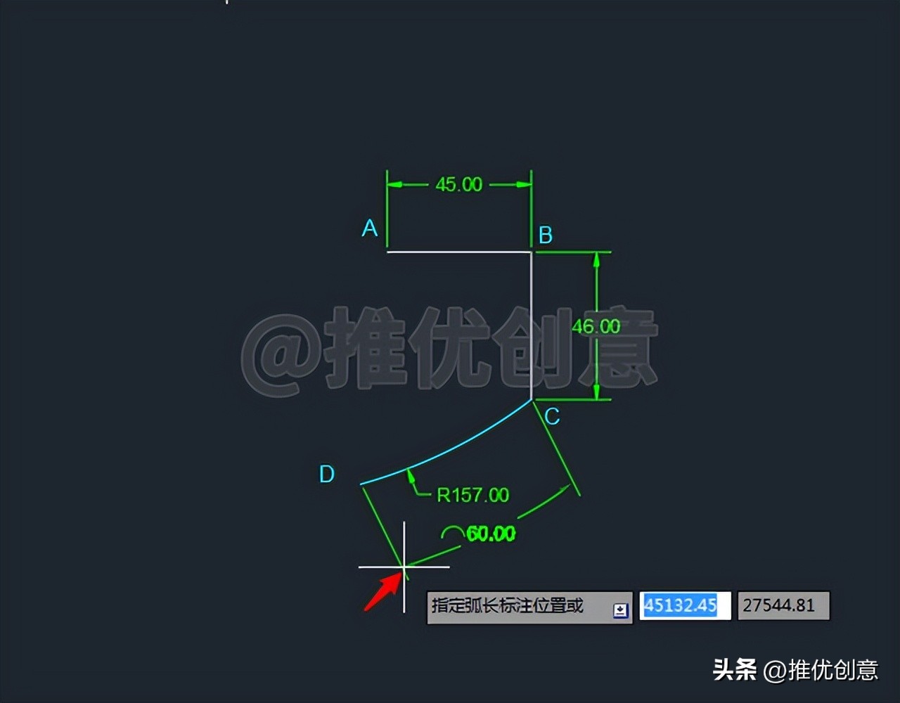 cad制图初学入门画图基础知识,cad制图初学入门画图