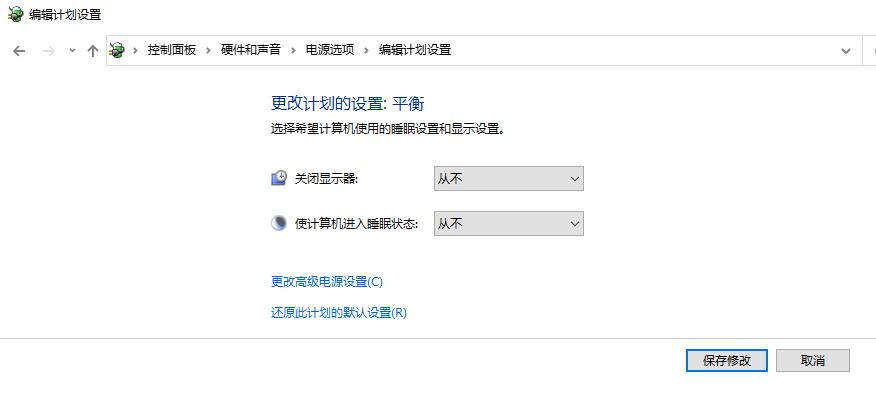 两台电脑主机共用一个显示器,电视和电脑如何共用一个显示器