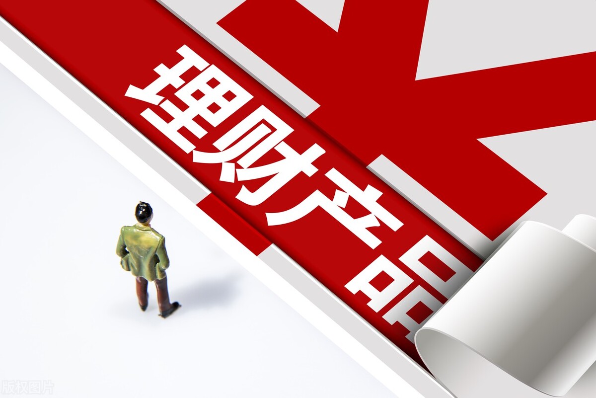 如何在银行存款利息最大化,如何存款最划算利息最高5万