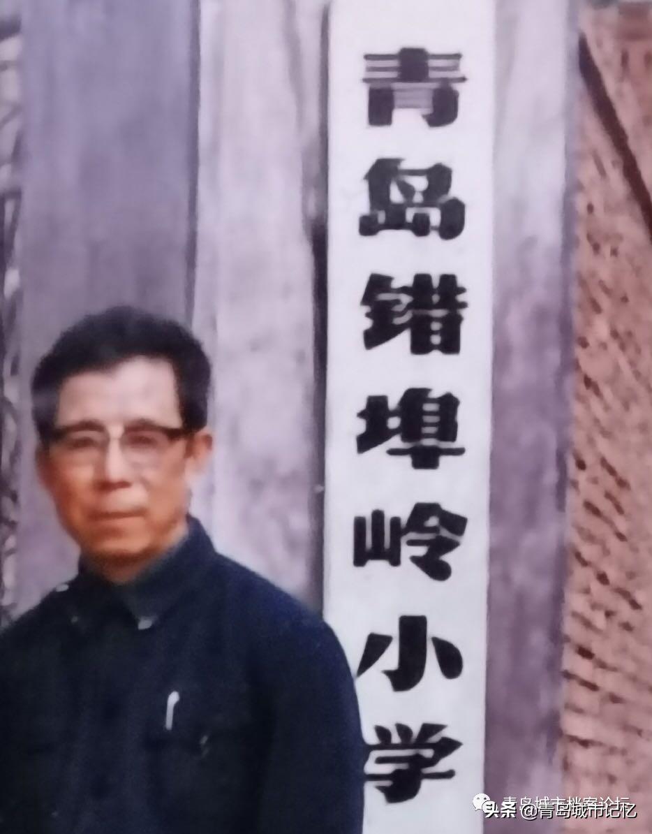 错埠岭附近小学,错埠岭小学旧照片