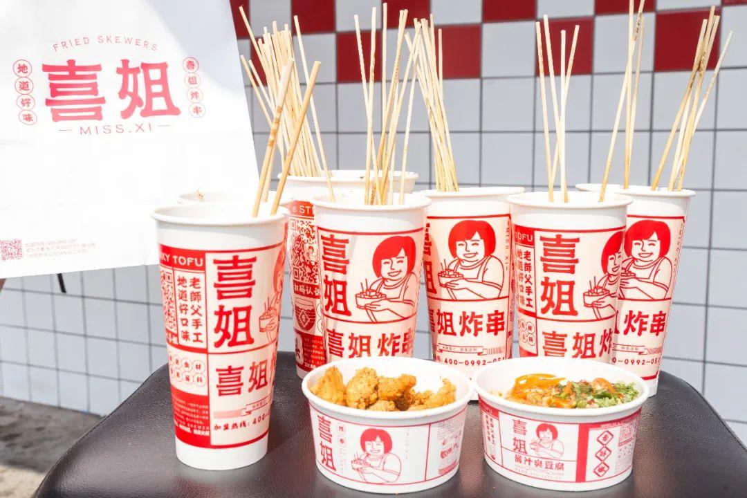 靠9平米小店发财,在小镇开一家蜜雪冰城一年纯利润