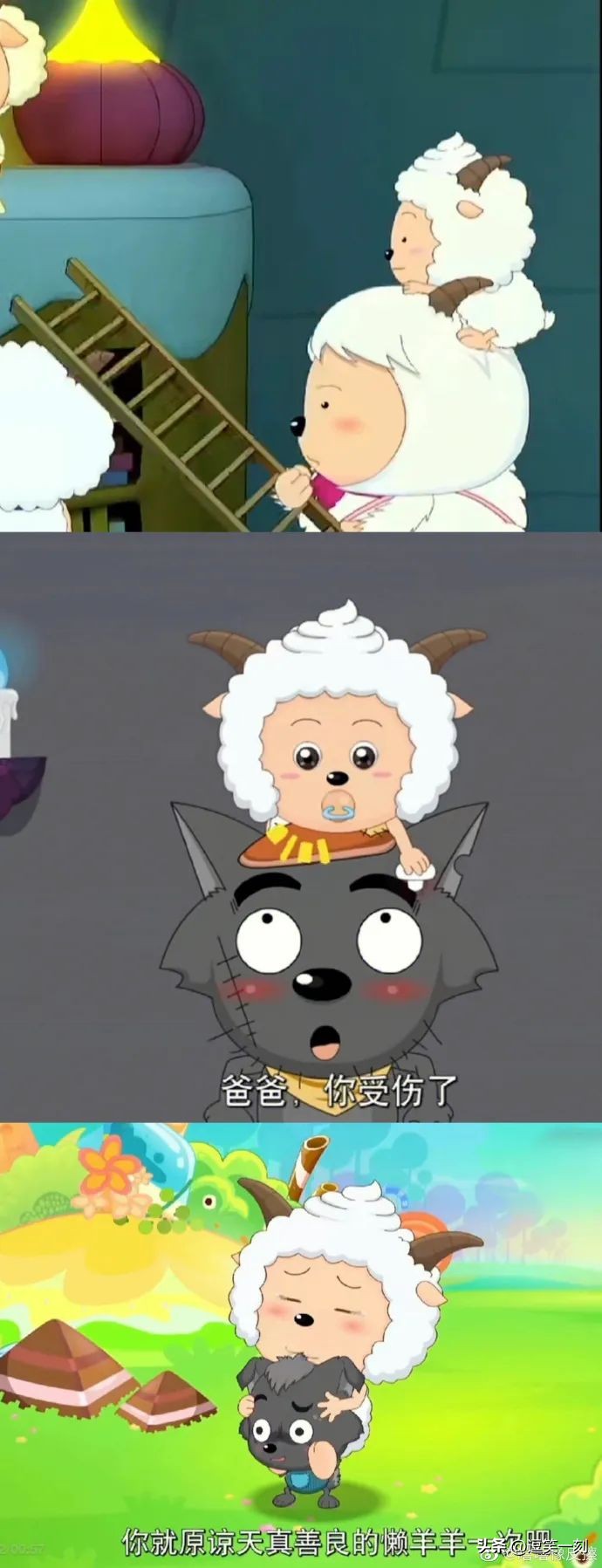 神仙男友的奇葩操作,男友的奇葩脑回路评论区笑不活了