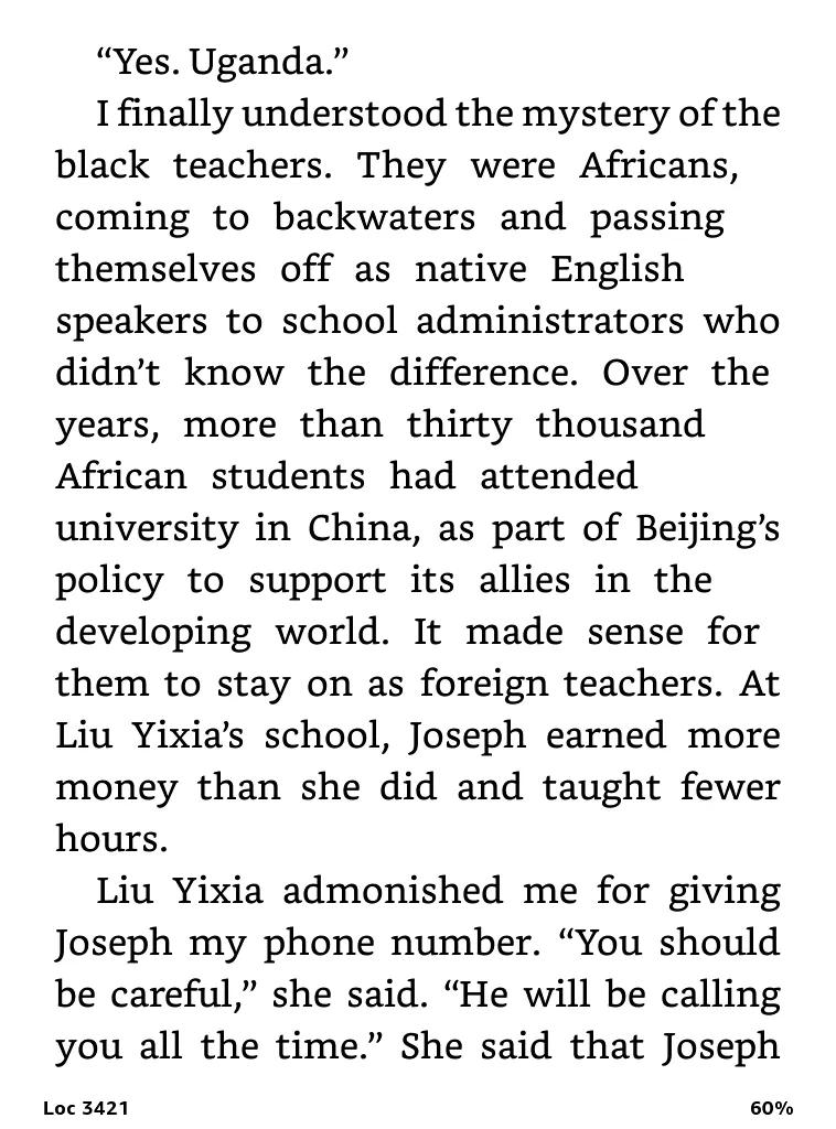 英语外教优缺点,什么才是真正的英语外教