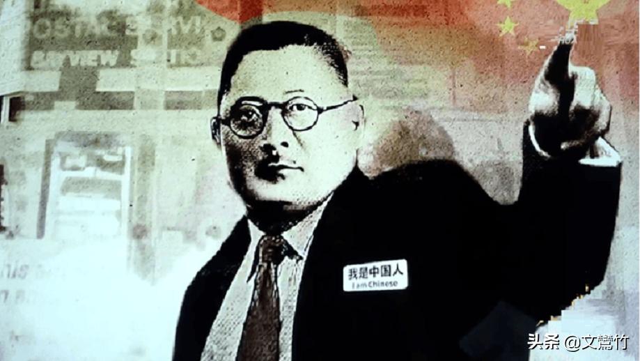 张学良送给日军礼物,张学良秘书日记藏入上海档案馆