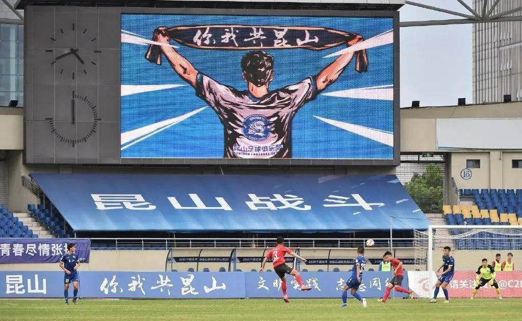 5年内三次升级，这座211万人口的县级市给久病的中国足球开出药方