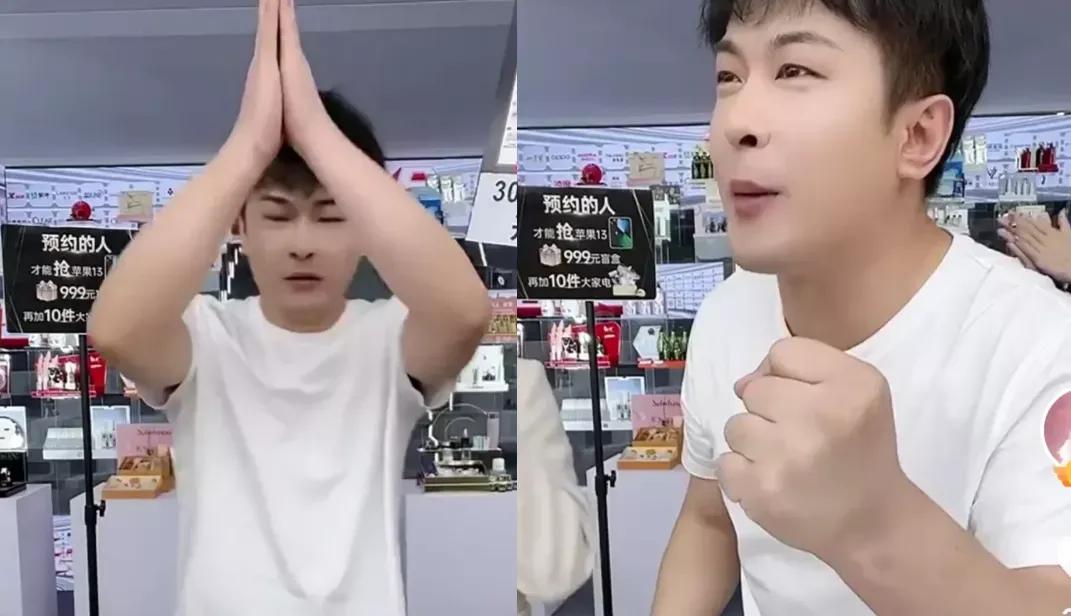 辛巴直播间卖天气丹多少钱,辛巴卖的天气丹多少钱一套