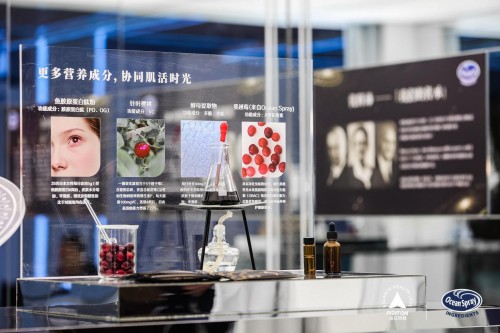 胶原蛋白肽多莓饮,每日完胜复合果汁饮料