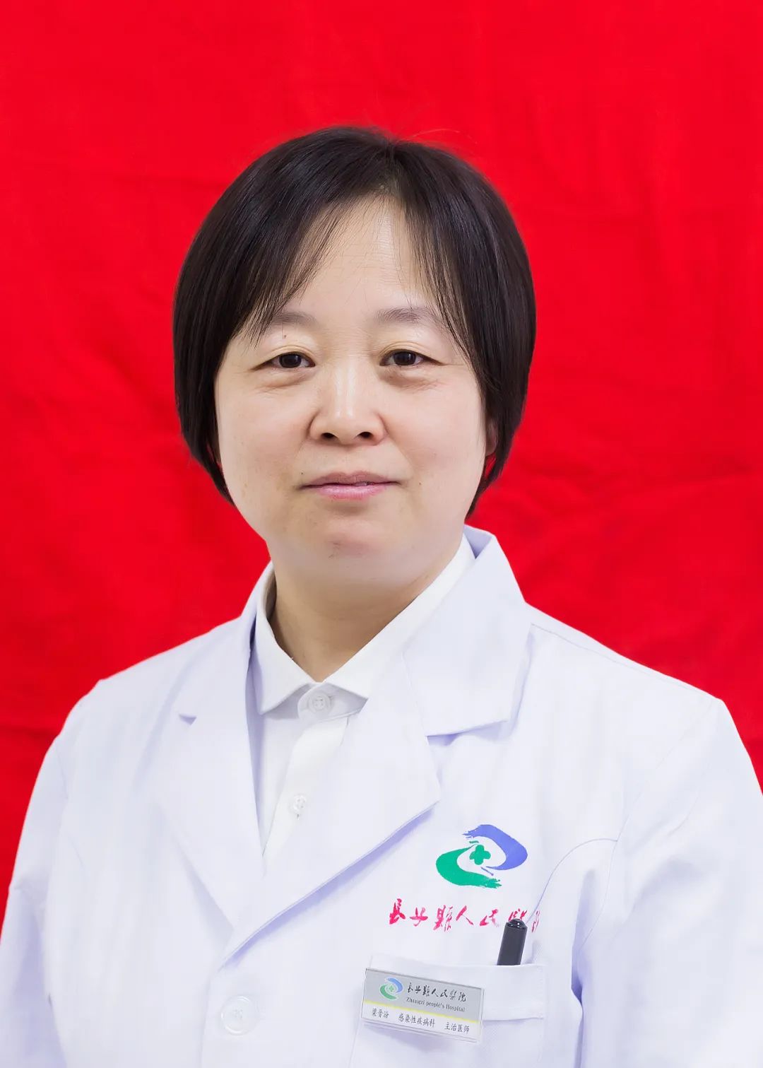 和平医院长子分院8月3日在宋村镇东堡村村委会举办专家巡回义诊