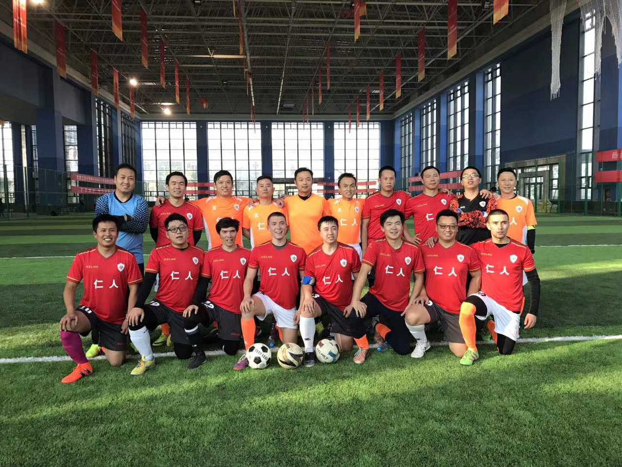 乌鲁木齐业余足球队招人,乌鲁木齐足球俱乐部排行榜