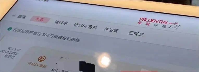 通关香港后有什么好处,香港保险和大陆保险的区别有哪些