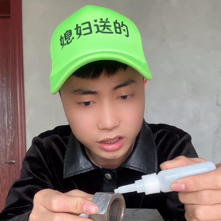 看到最后让你看看胶水大型翻车现场我说的话肯定说到做...