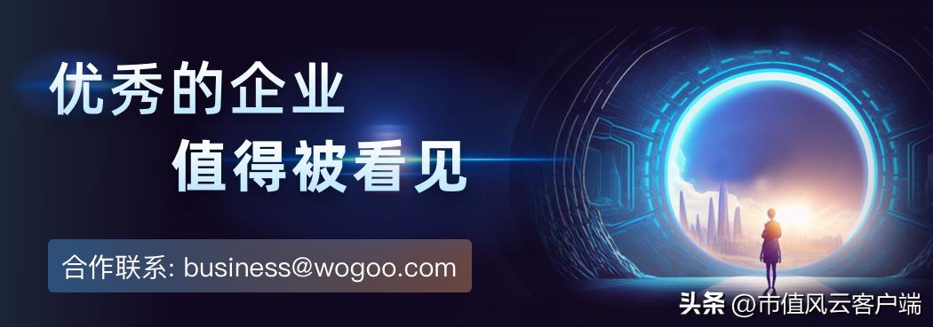 出版板块为啥涨,出版传媒为什么涨这么多