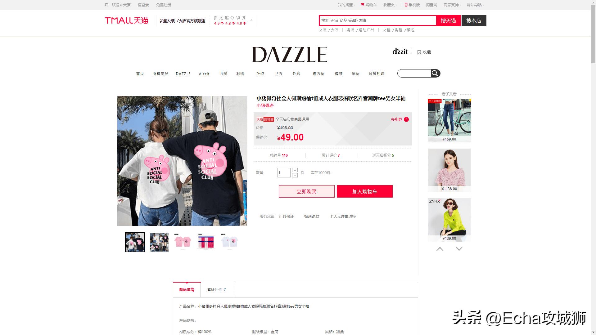 接私活必备的10个开源项目,yyds项目分享