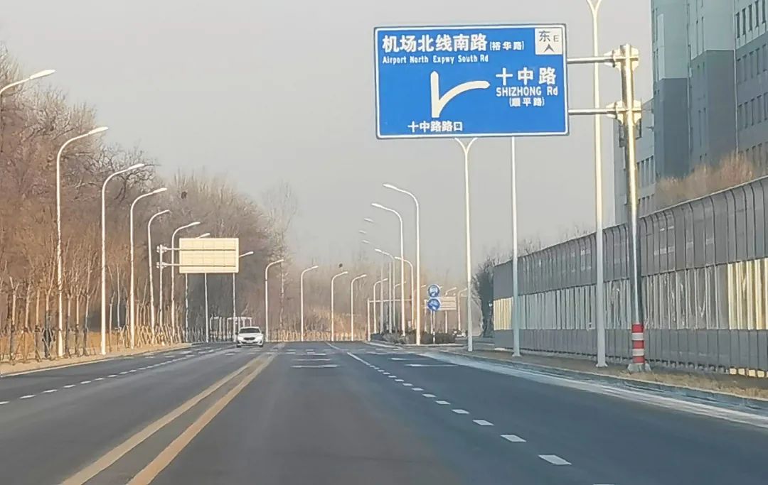 中央别墅区交通,中央活力区主干道通车