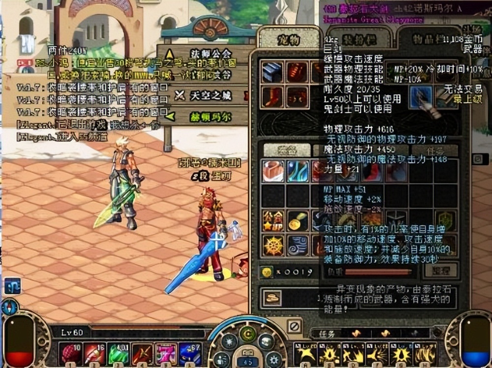 dnf老玩家,dnf老玩家主要做什么