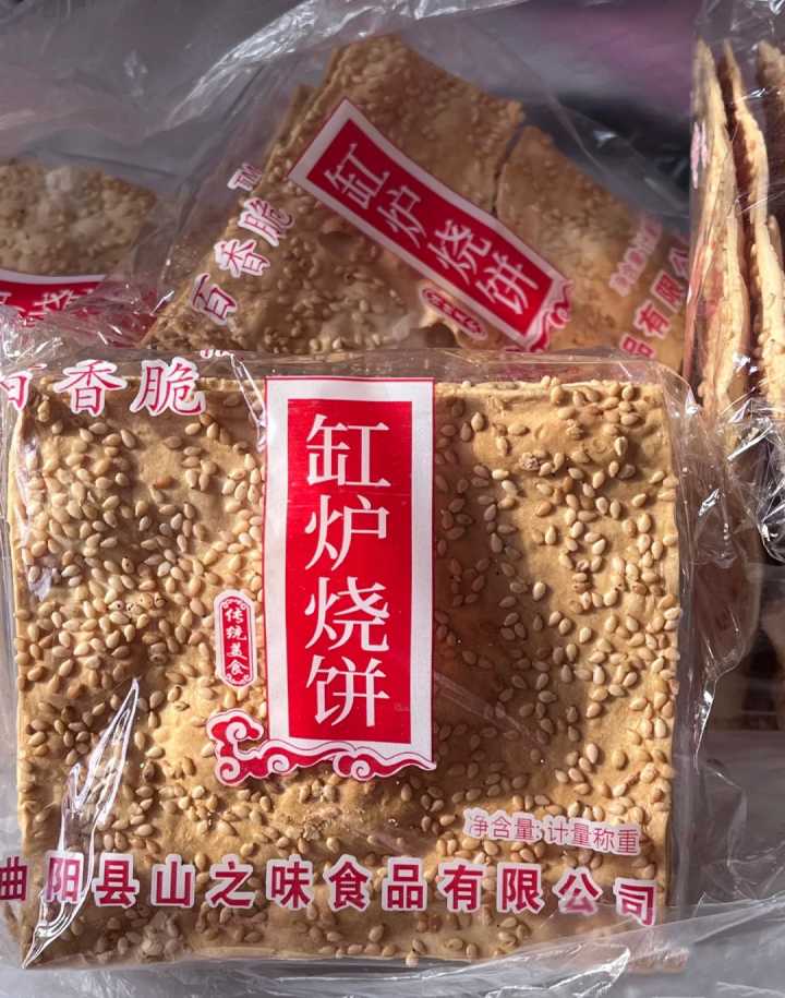 适合囤在宿舍的零食有哪些,学生党必备平价零食有哪些