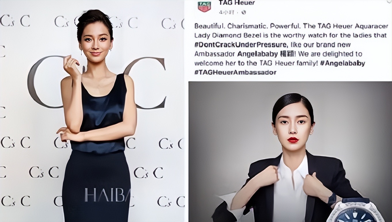 有种“整容”叫黄晓明离婚，前妻baby变化不大，他却像换个人