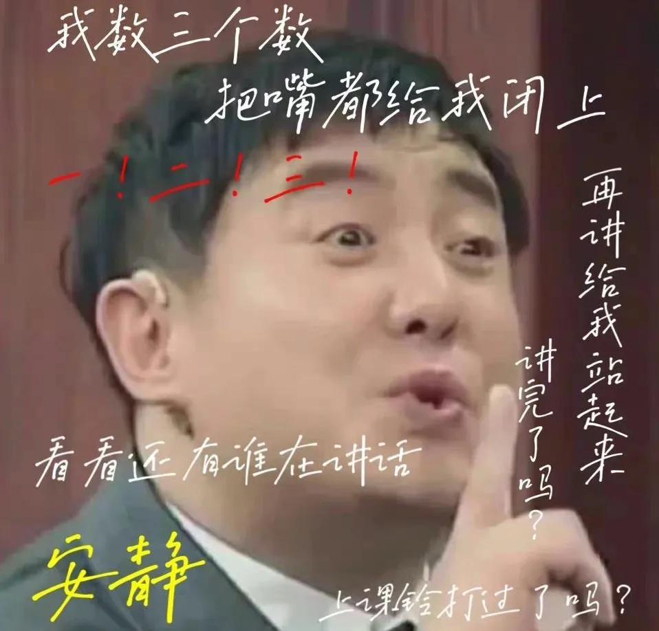 好看的网课少女头像,女高中生网课头像