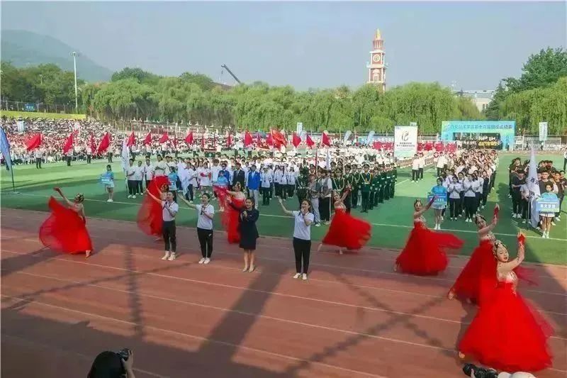 西译盛会最新进展,西译第15届运动会开幕式