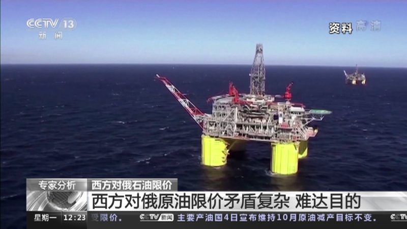 俄罗斯历史上的两次寒冬事件,欧洲暖冬对俄罗斯影响