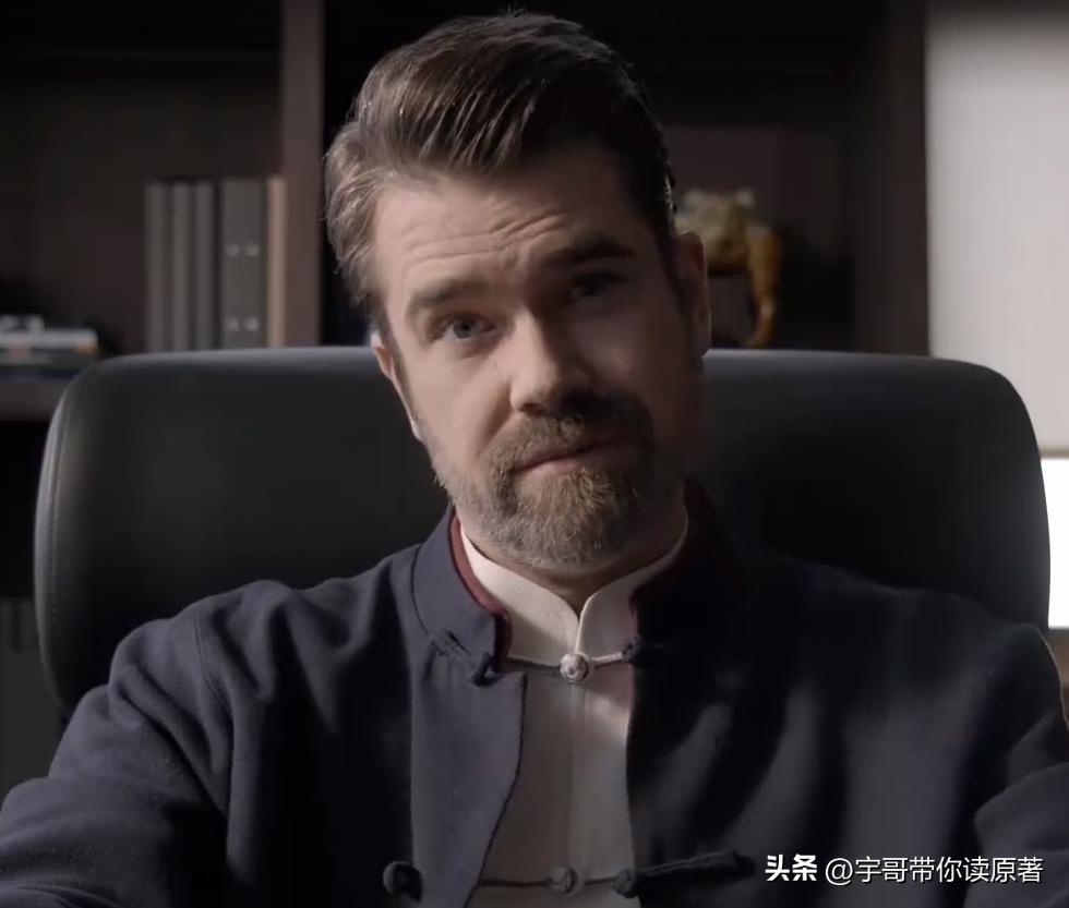 终于开播了!《大博弈》一出手就尺度惊人,周梅森的作品是真牛啊