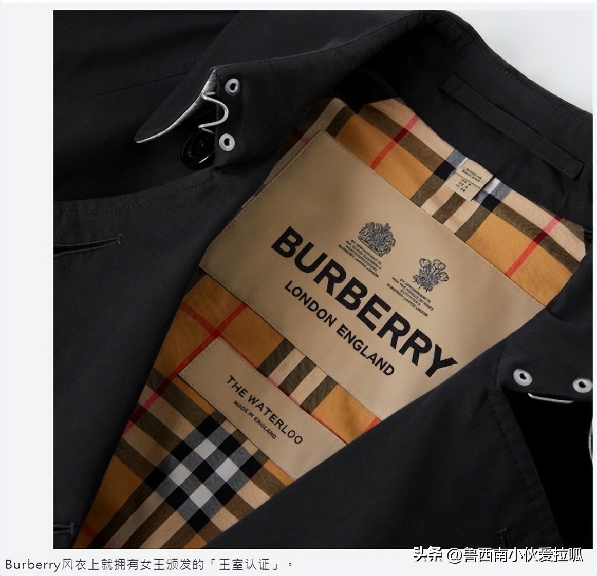 burberry鐨囧寰＄敤,burberry浼婁附鑾庣櫧鐪熶吉