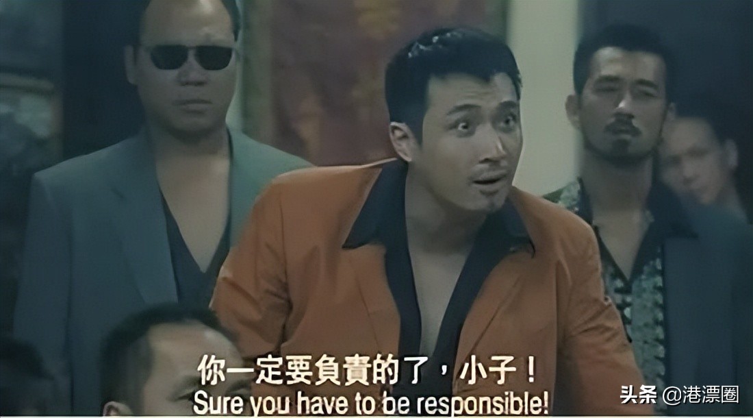 香港明星被调侃名场面,香港明星同台名场面