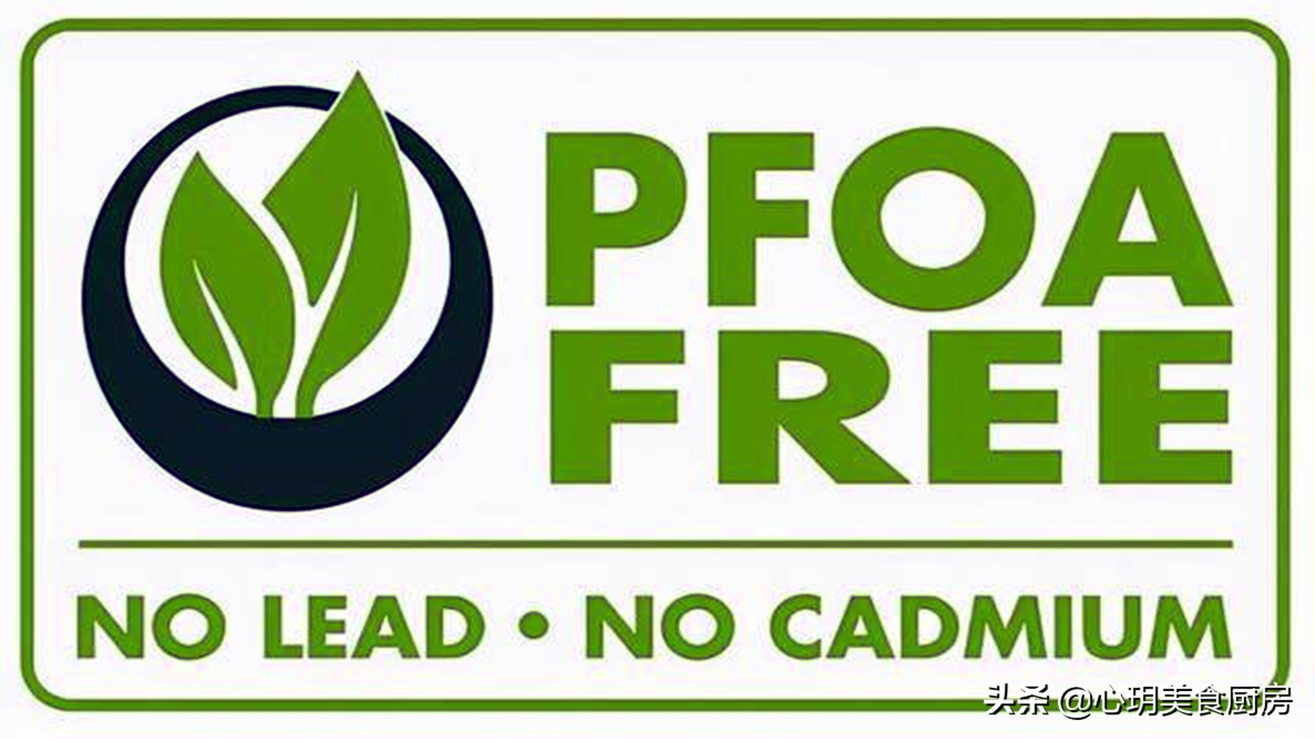 不粘锅是涂层有毒还是里面的有毒,不粘锅内胆涂层完整有毒吗