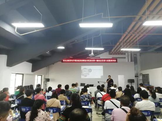 电子商务进农村培训板块要求,电子商务进农村村级电商服务站