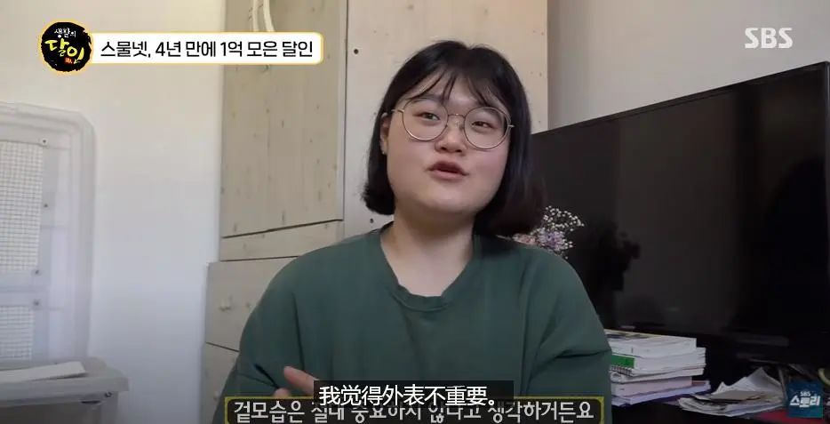 韩国硬核美女,韩国硬核女生