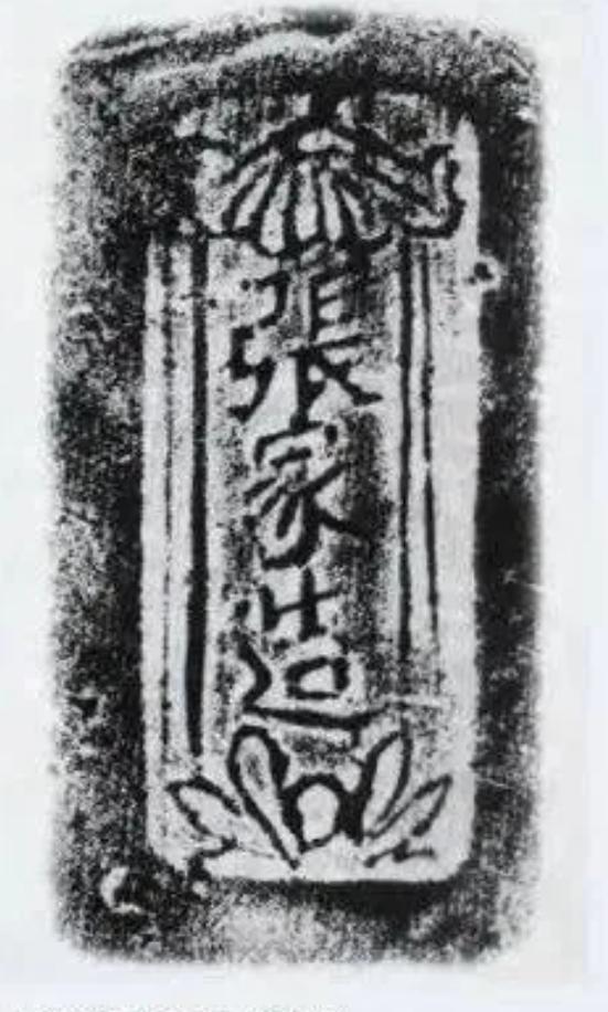 怪异的广告设计,世界经典的广告设计