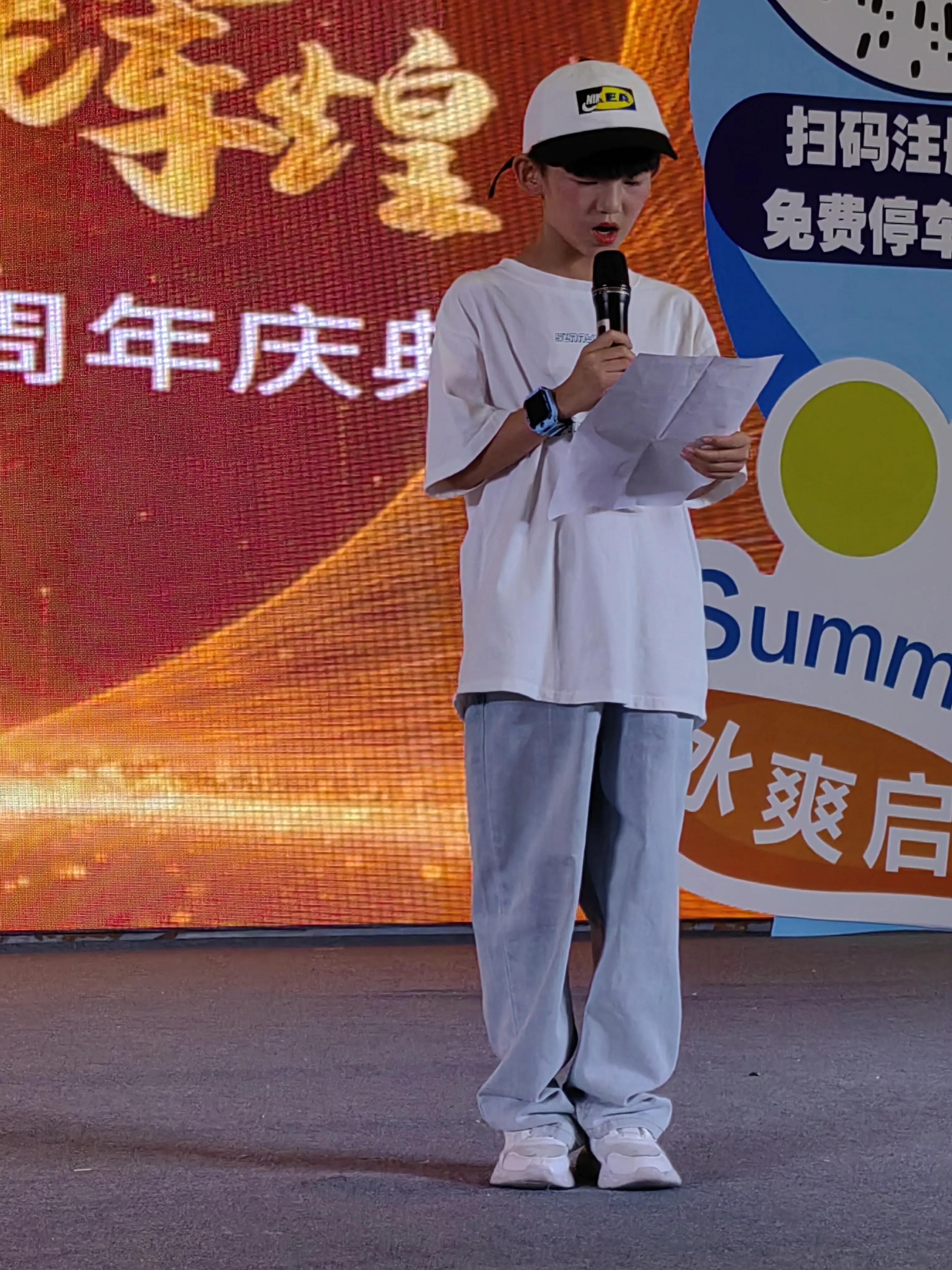 乘风破浪扬帆远航领航新时代,乘风破浪扬帆起航主题教育