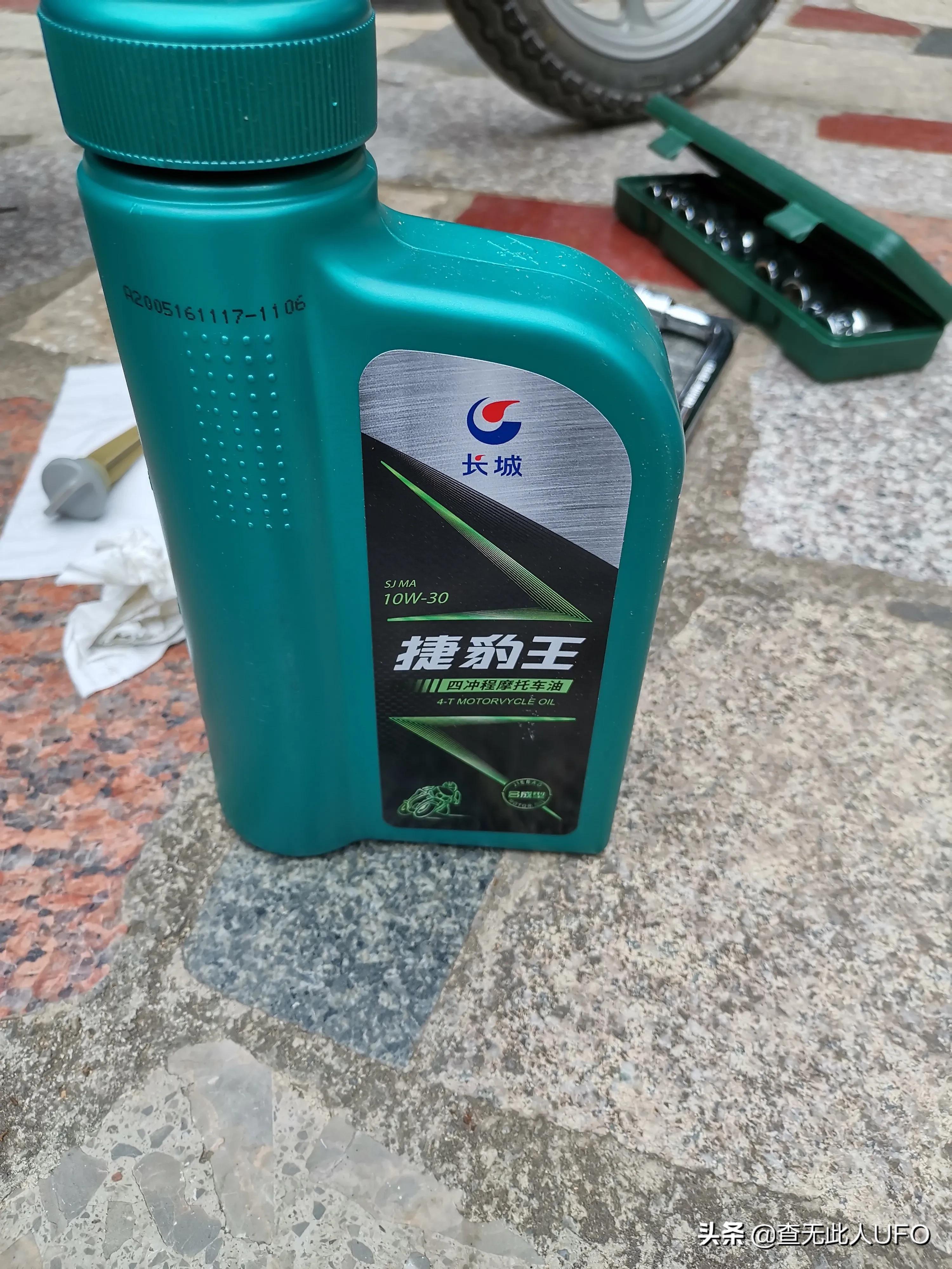 摩托车机油的属性怎么看,摩托车机油的种类