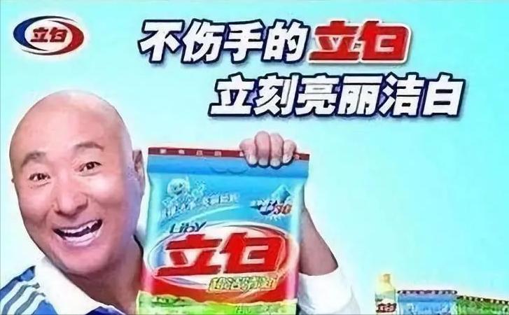 民族日化巨头:从农民工到年赚200亿,潮汕商人陈凯旋怎么做到?